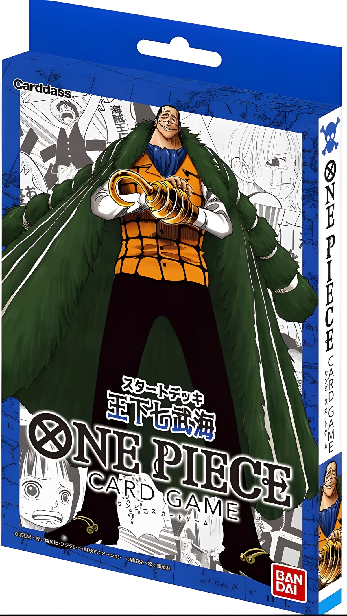One Piece CG ST03 Starter Display Seven Warlords