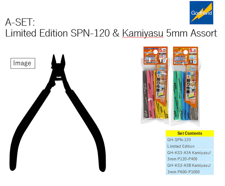 GH-LNY-25A-SET Limited Edition SPN-120 & Kamiyasu 5mm Assort