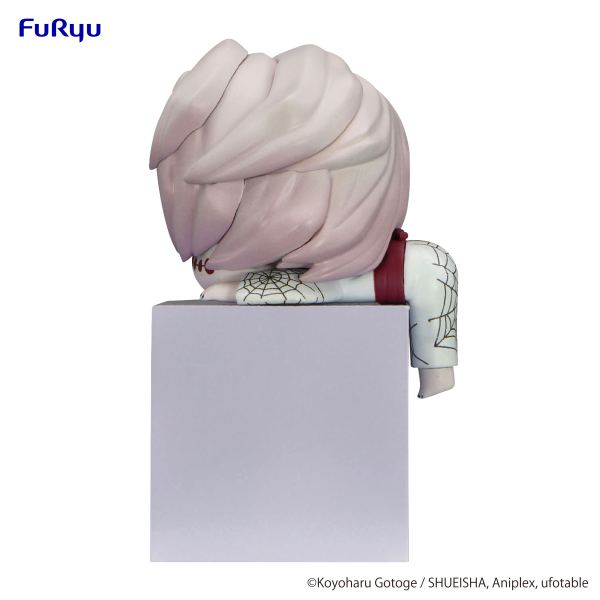 Demon Slayer: Kimetsu no Yaiba Hikkake Figure -Rui- | 4580736404885