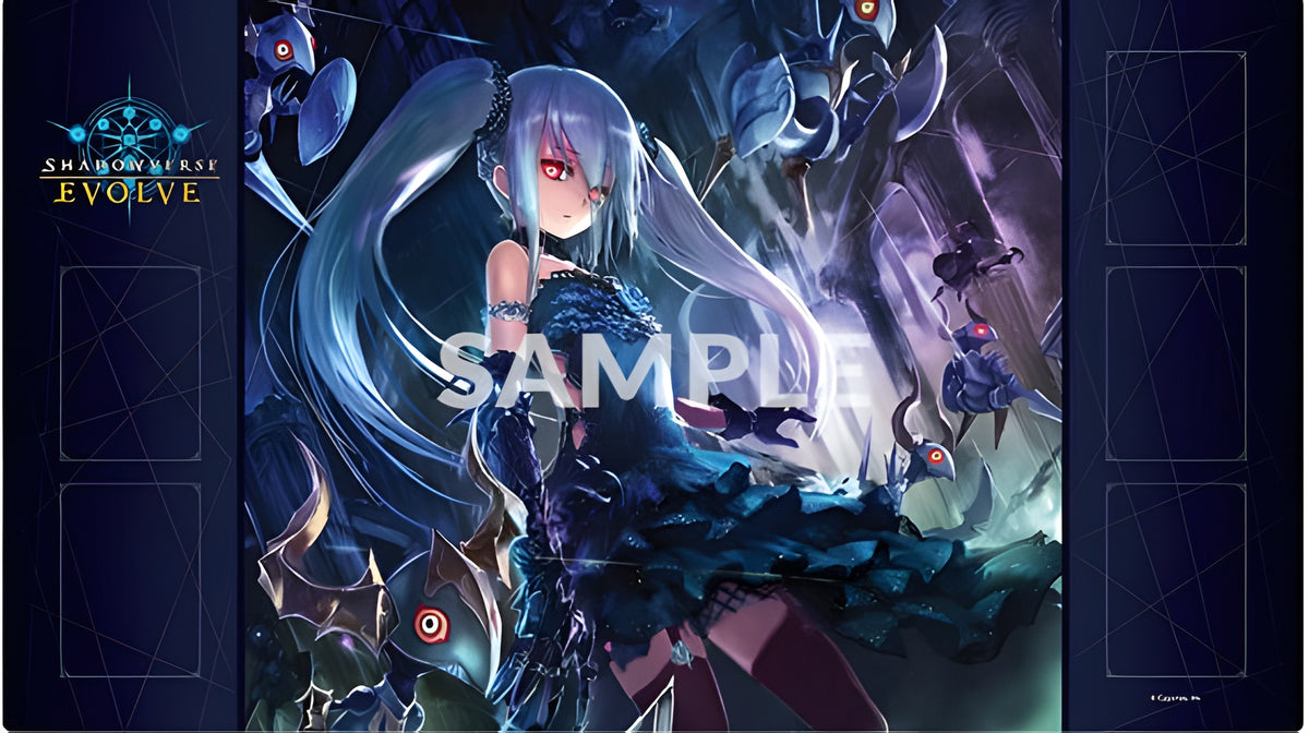 Playmat: Bushi Supplies Rubber Playmat- Shadowverse Evolve- Orchis, Vengeful Puppet