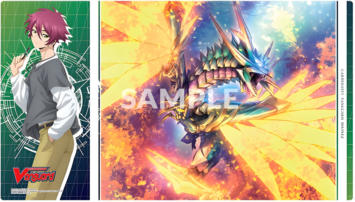 Playmat: Bushi Supplies Rubber Playmat- Cardfight!! Vanguard Divinez- Kuon & Levidras Empireo