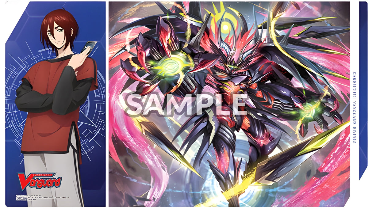 Playmat: Bushi Supplies Rubber Playmat- Cardfight!! Vanguard Divinez DELUXE Arc- Suzune & Artisaria