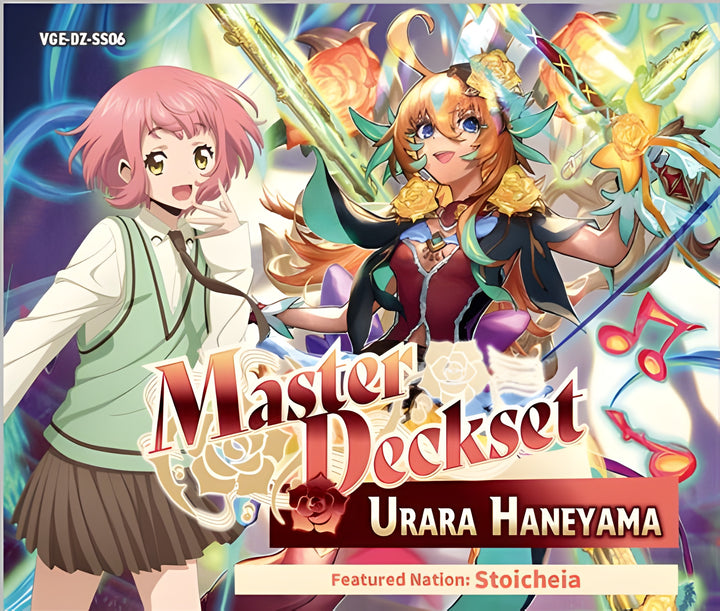 Cardfight Vanguard: Special Series Master Deckset Urara Haneyama