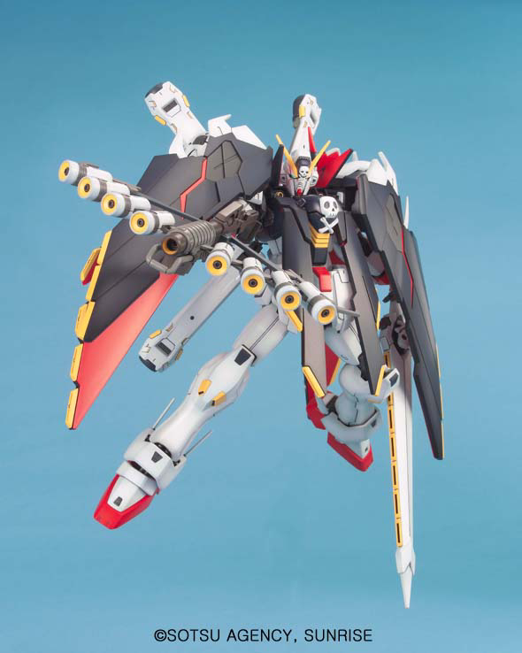 MG 1/100 CROSSBONE FULL CLOTH | 4573102663733