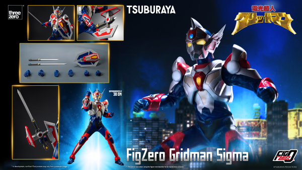 threezero Gridman the Hyper Agent: Revenge of Neo Evil Lord - FigZero Gridman Sigma | 4895250815858