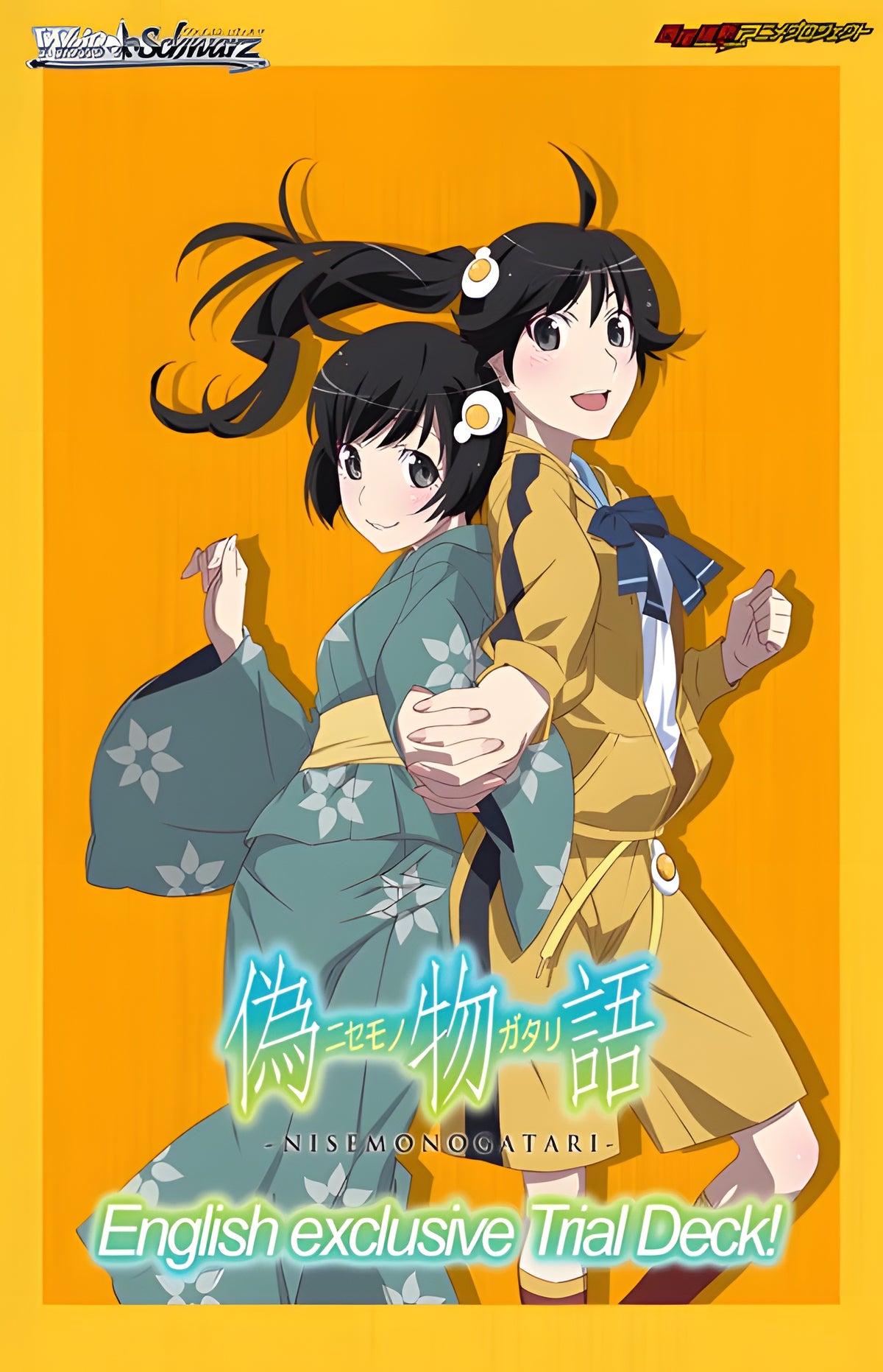 WS Nisemonogatari Trial Deck