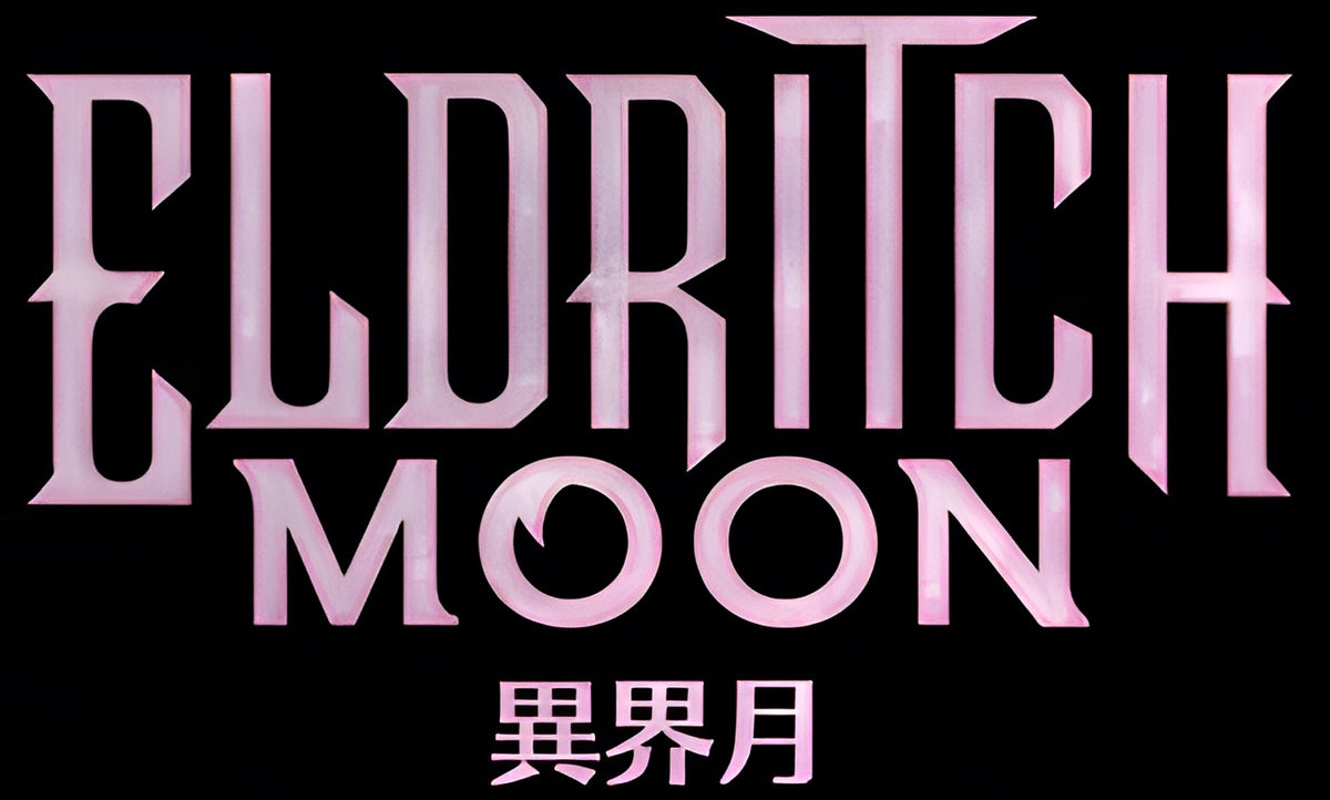 MTG Japanese Eldritch Moon Booster