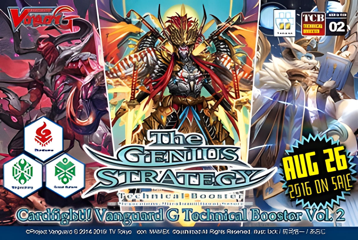 CFV the Genius Strategy Booster