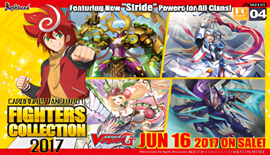 CFV Fighters Collection 2017