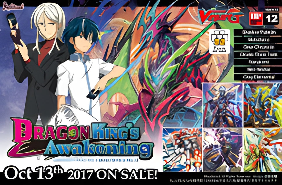 CFV Dragon King's Awakening Booster