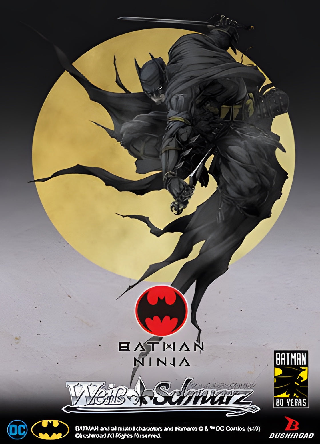 WS Batman Ninja Booster