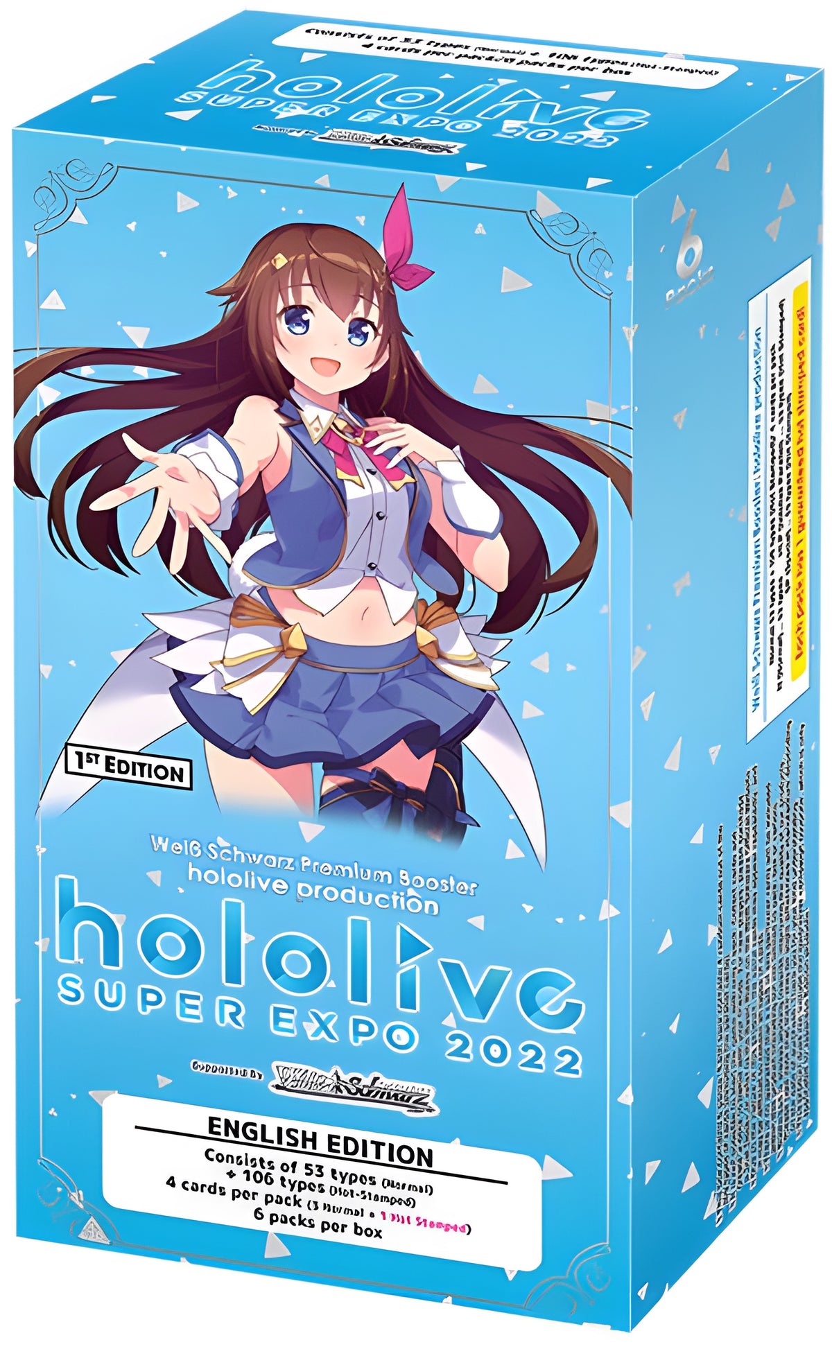 Weiss Schwarz: Hololive Production Premium Booster Box