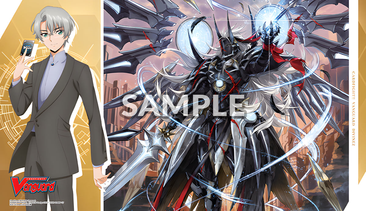 Bushi Supplies Rubber Playmat Vol. 8 CFV Divinez Deluxe Arc Deisgn a: Raika & Youthberk "Rebuild" (1