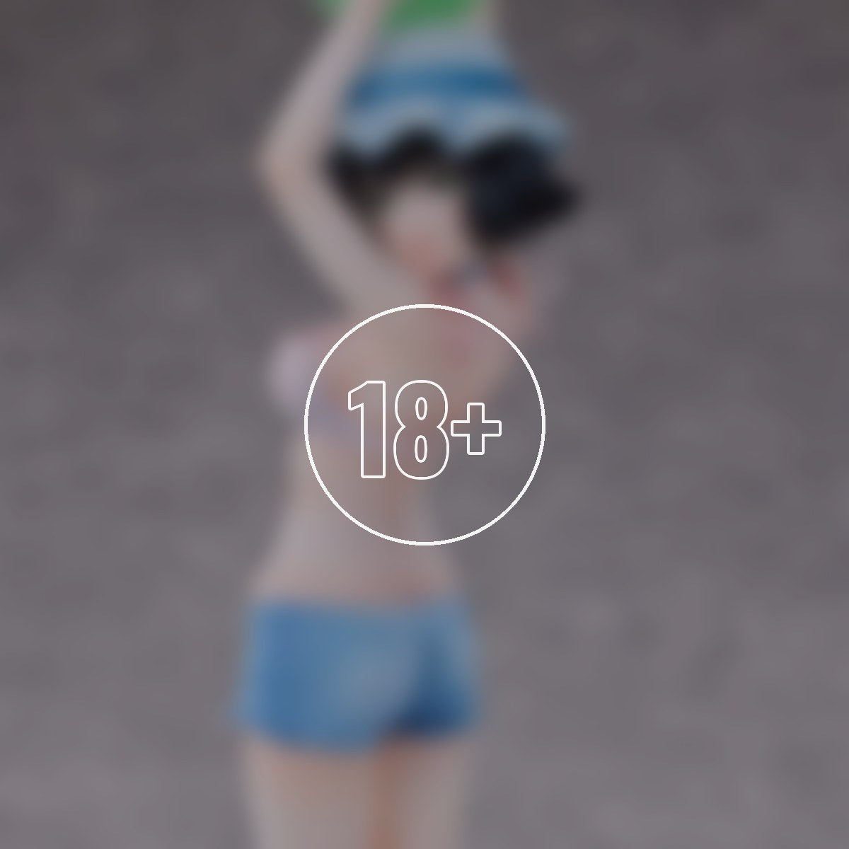 Mayuri Shiina: Swimsuit Ver. - 18+ adults only cover