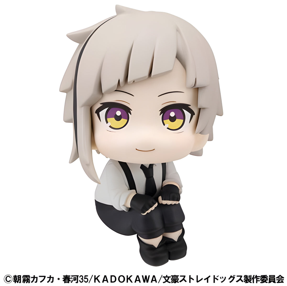 Lookup Bungo Stray Dogs Atsushi Nakajima