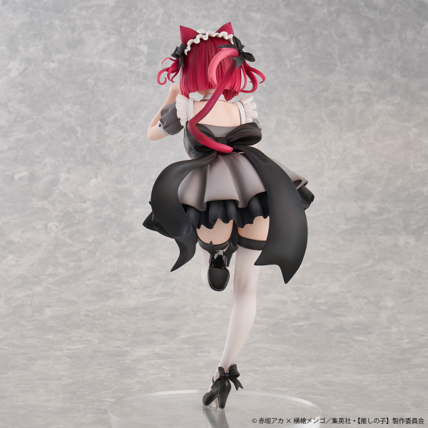 Union Creative Oshi No Ko (My Star) Kana Arima Cat Maid ver. -Special Edition- | 4589642715931