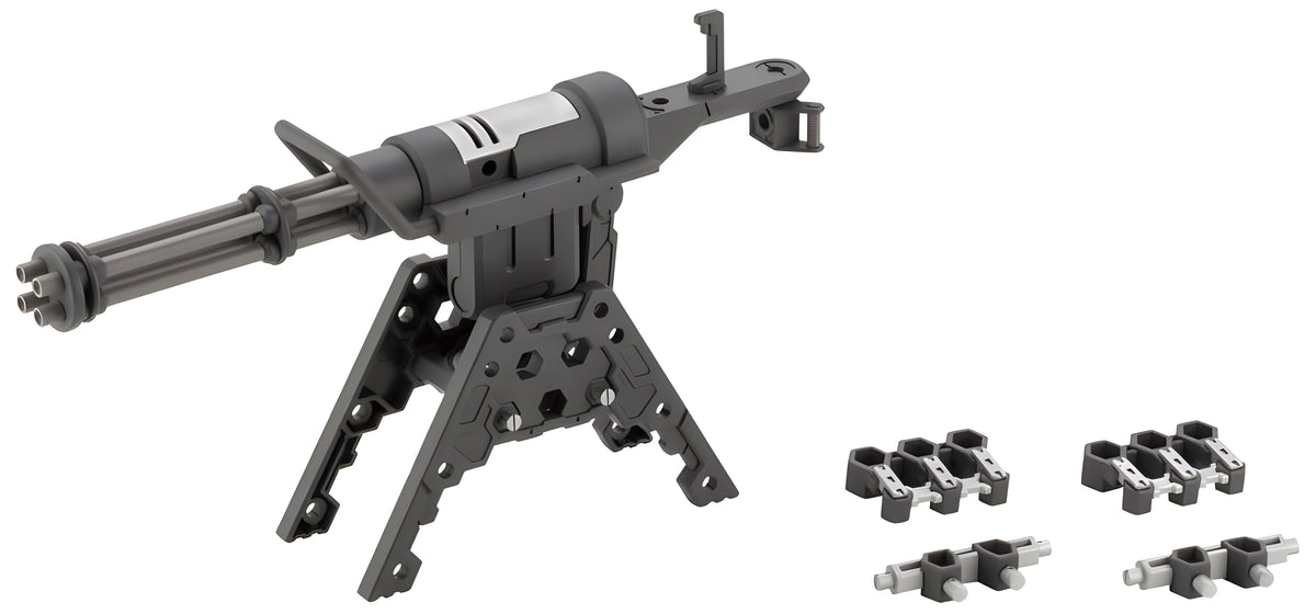 Heavy Weapon UNIT32 Gatling GUN2