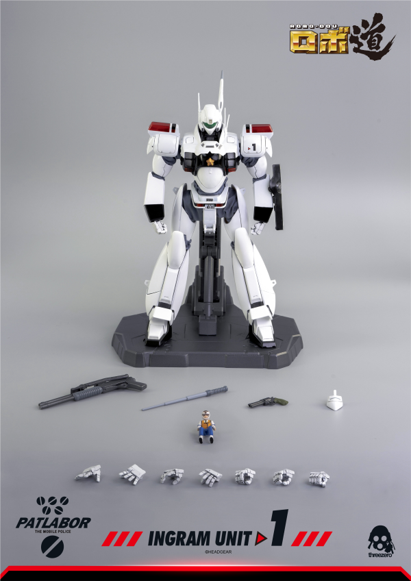 threezero Mobile Police Patlabor - ROBO‐DOU Ingram Unit 1 | 4897056202412