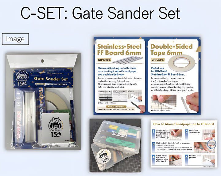GodHand 15th Anniversary Gate Sander Set