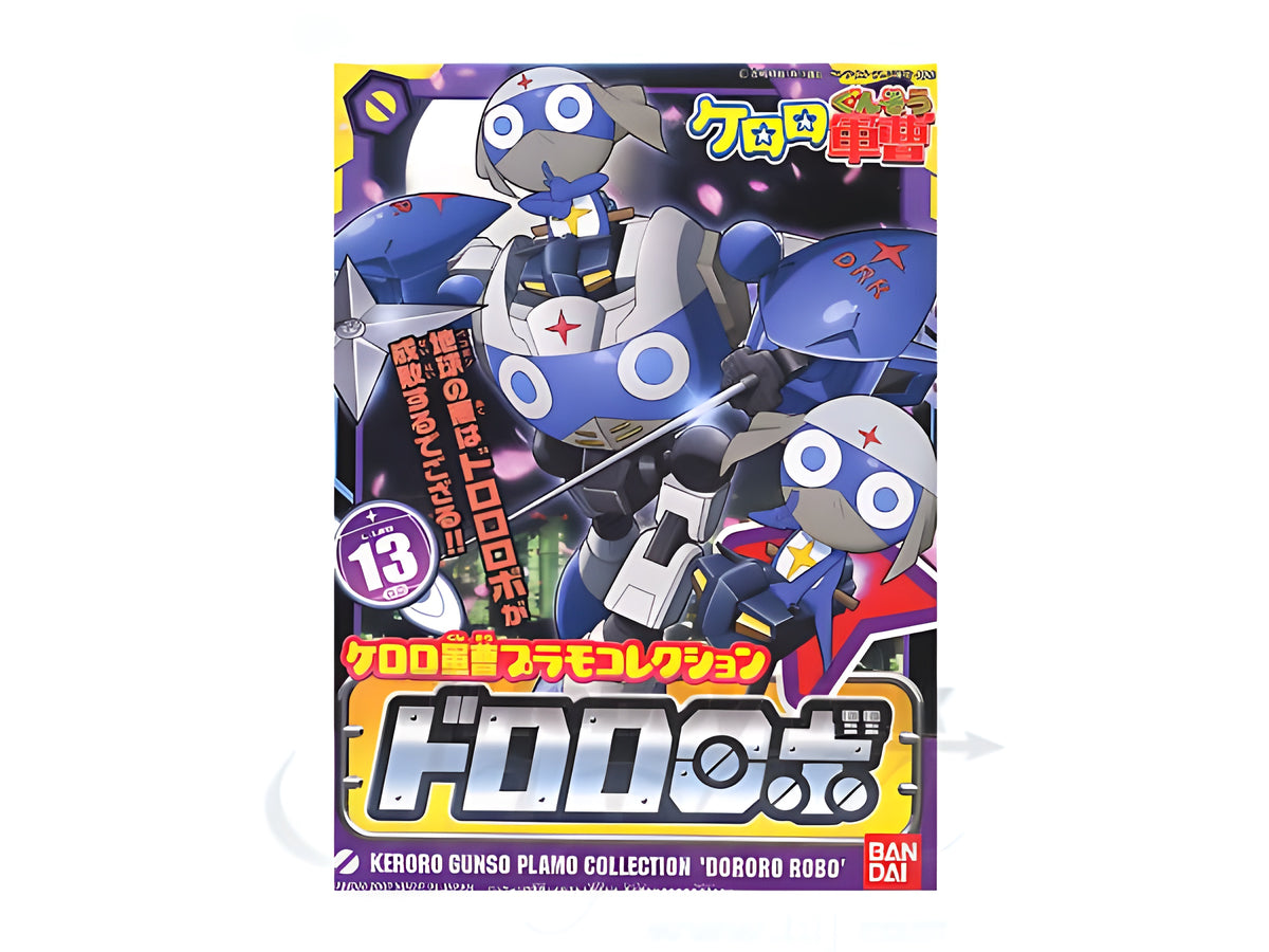 Keroro - Dororo Robo