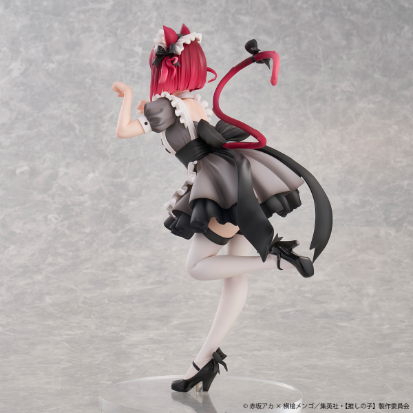 Union Creative Oshi No Ko (My Star) Kana Arima Cat Maid ver. -Special Edition- | 4589642715931