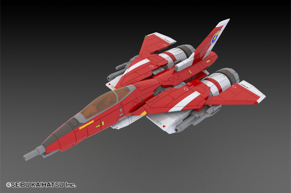 PMOA Raiden Mk-Ⅱ | 4582362387792