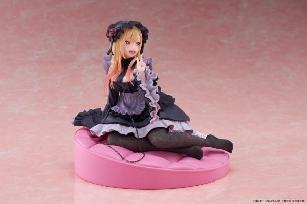 TAITO My Dress-Up Darling AMP+ Figure - Marin Kitagawa (Dress of Shizuku Kuroe Ver.) | 0840342403073