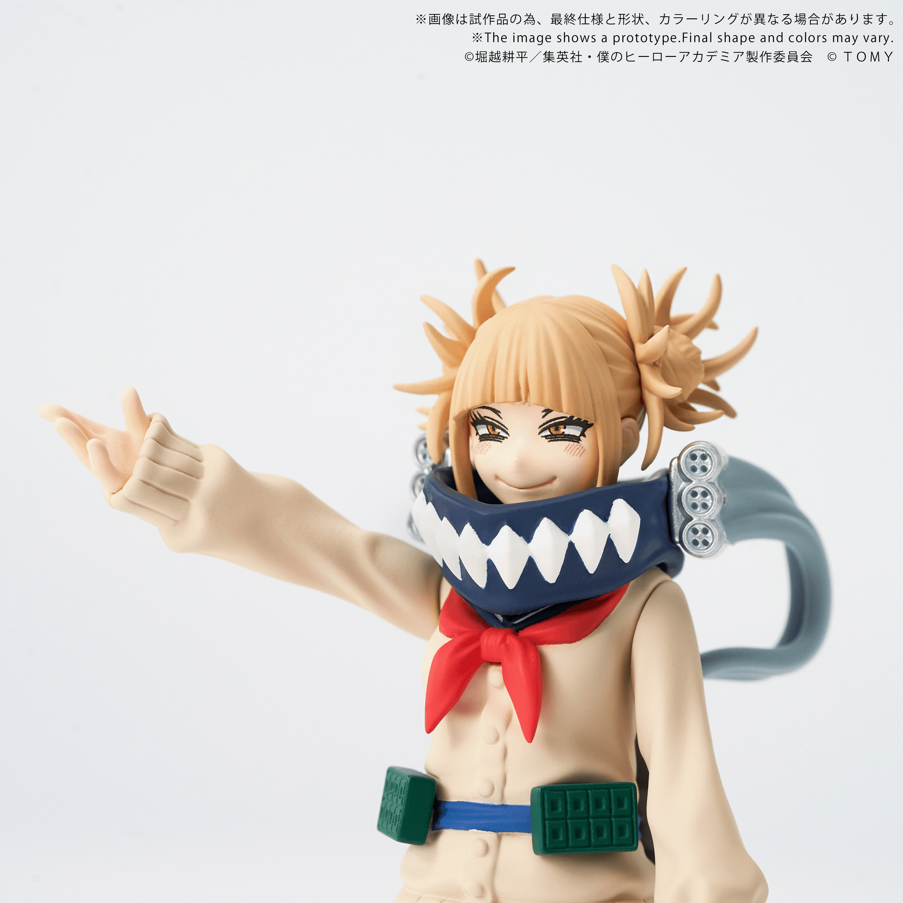 CK-M10 COLLEKAZARO Himiko Toga | 4904810094739