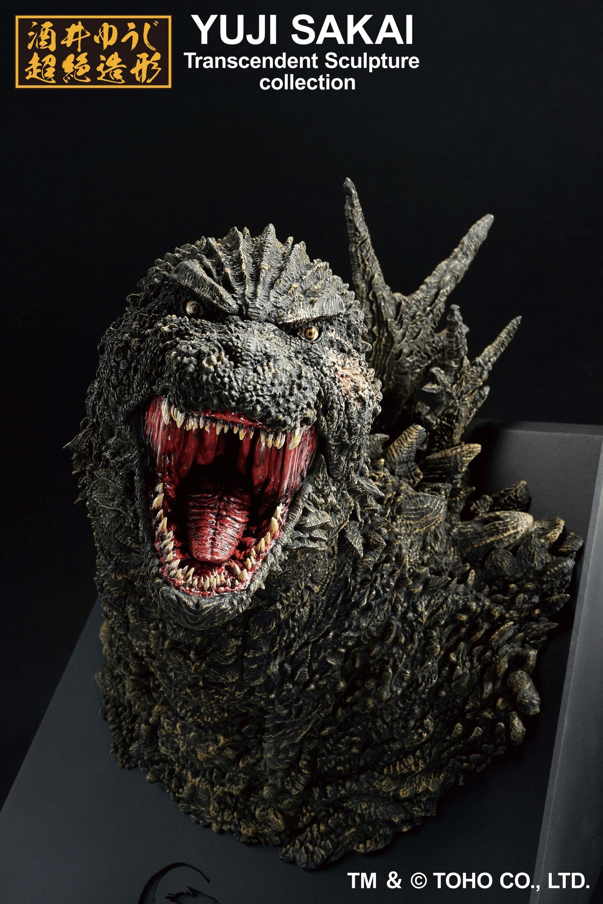 Godzilla(2023) Bust(Monster Stampede) Godzilla Minus One, Ichibansho Figure