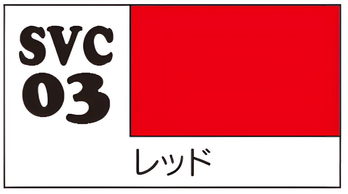 GSI Creos COLOR for SOFT PVC FIGURE RED
