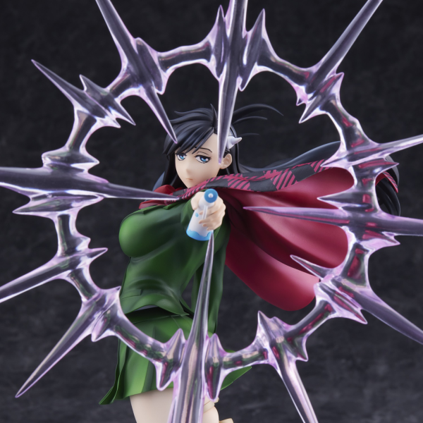 eStream ViVignette ”BURN THE WITCH” Noel Niihashi | 4934569941466
