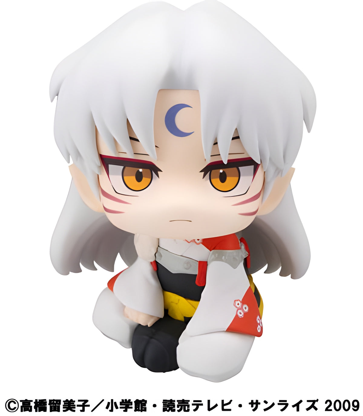 Lookup Inuyasha Sesshomaru