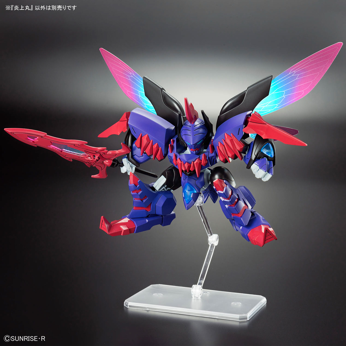 Mashin Creator Wataru - ENJOHMARU | 4573102683908