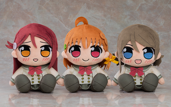 Kuripan Plushie You Watanabe | 4580590191143
