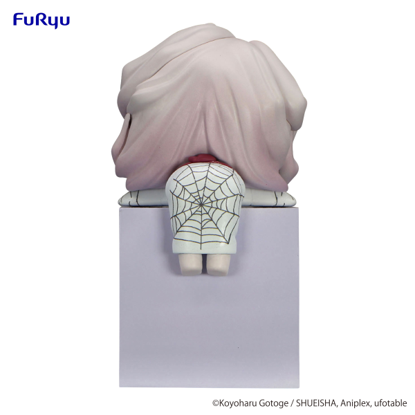 Demon Slayer: Kimetsu no Yaiba Hikkake Figure -Rui- | 4580736404885