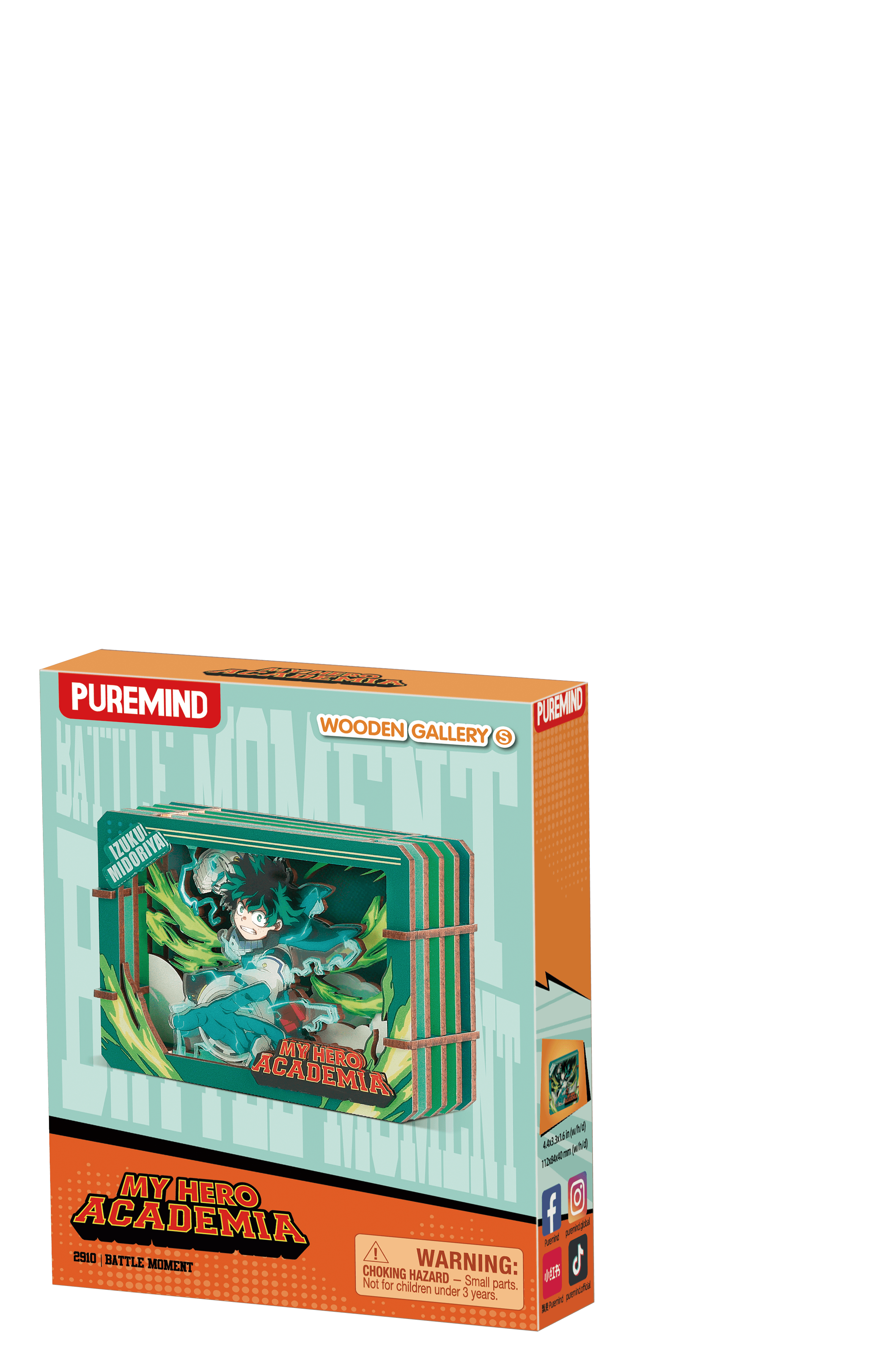My Hero Academia - Battle Moment - S (6 units/set) (Box of 6)
