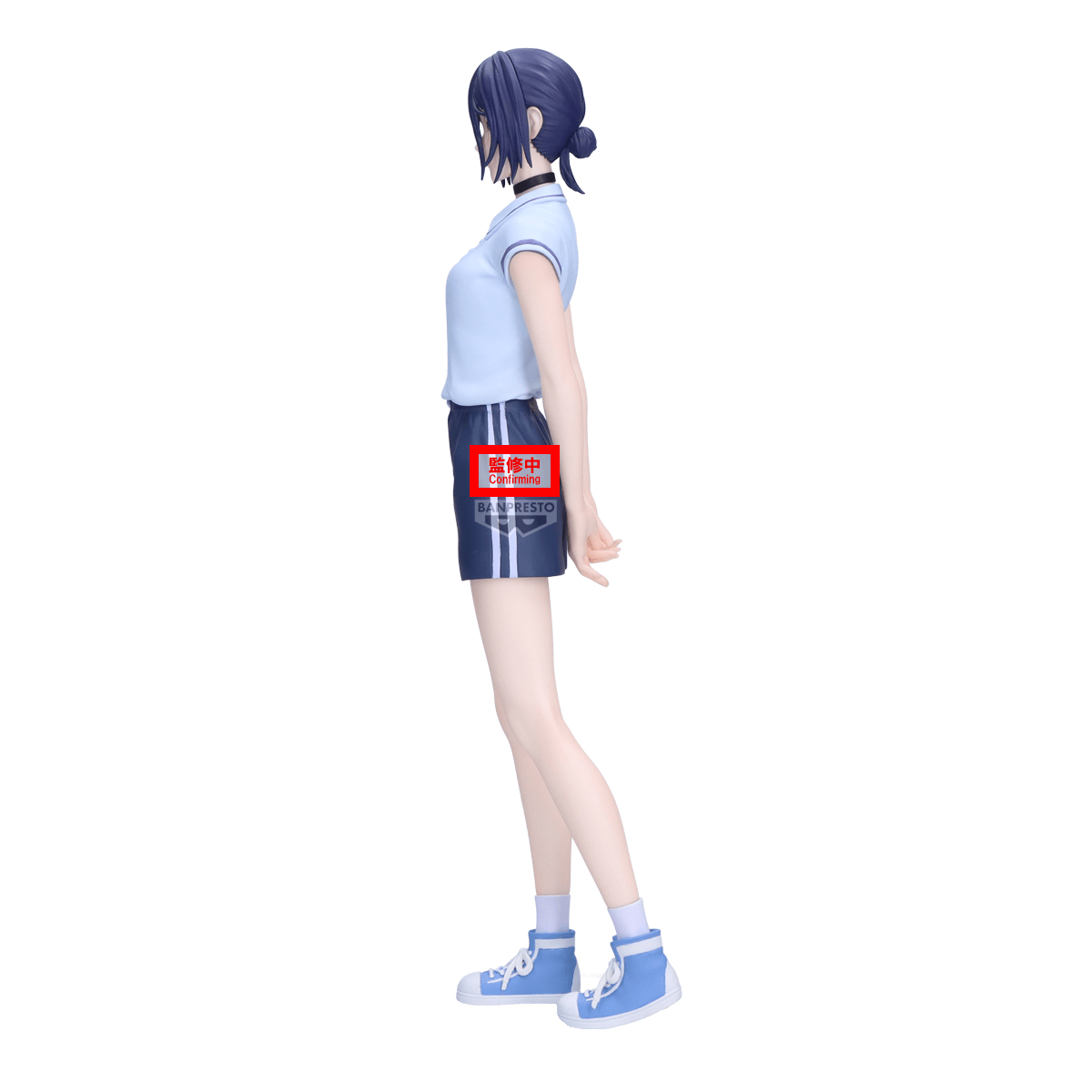 Chainsaw Man - The Movie: Reze Arc GLITTER&GLAMOURS-REZE-Night School ver. | 4573102745934
