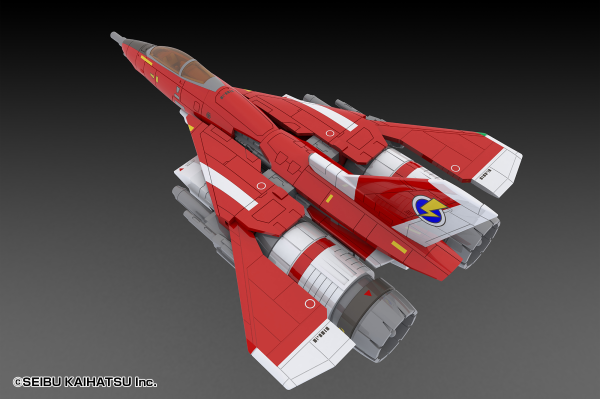PMOA Raiden Mk-Ⅱ | 4582362387792