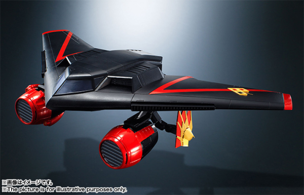 BANDAI Tamashii GX-68 The King Of Braves Gaogaigar "The King Of Braves Gaogaigar", TAMASHII NATIONS Soul Of Chogokin | 4573102660640