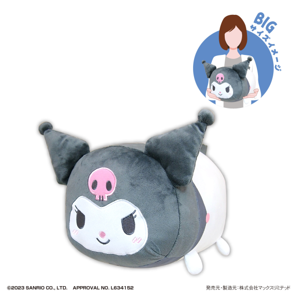 SANRIO CHARACTERS POTE KORO MASCOT BIG | 4580683624312
