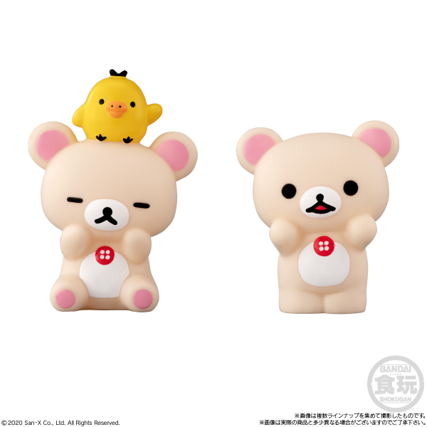 BANDAI Rilakkuma Friends  (Box/12), Bandai Shokugan Friends | 4549660464532
