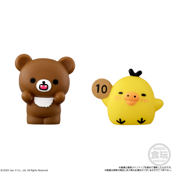 BANDAI Rilakkuma Friends  (Box/12), Bandai Shokugan Friends | 4549660464532