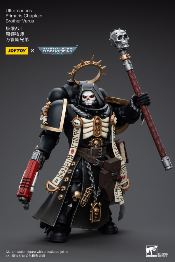 Joy Toy Ultramarines Primaris Chaplain Brother Varus | 6973130375567