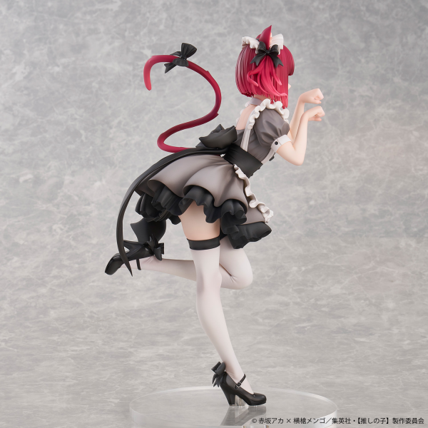 Union Creative Oshi No Ko (My Star) Kana Arima Cat Maid ver. -Special Edition- | 4589642715931