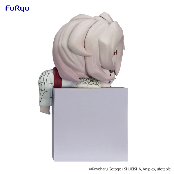 Demon Slayer: Kimetsu no Yaiba Hikkake Figure -Rui- | 4580736404885