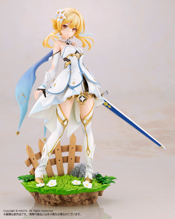 KOTOBUKIYA Lumine | 190526039063