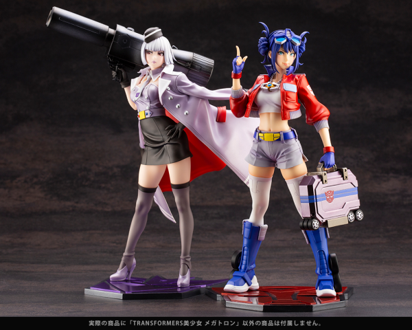 KOTOBUKIYA TRANSFORMERS MEGATRON BISHOUJO STATUE | 190526041028