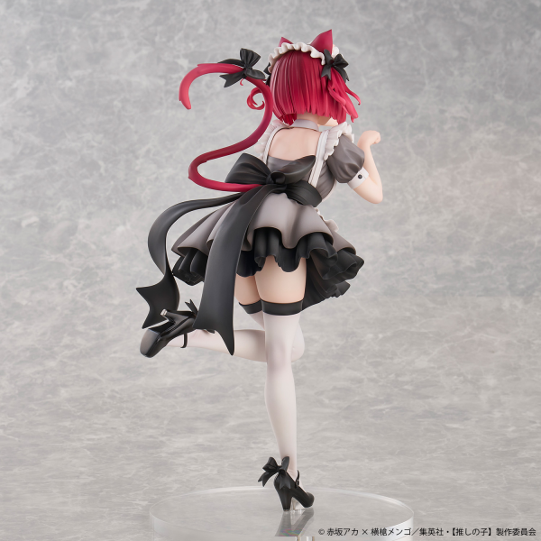 Union Creative Oshi No Ko (My Star) Kana Arima Cat Maid ver. -Special Edition- | 4589642715931