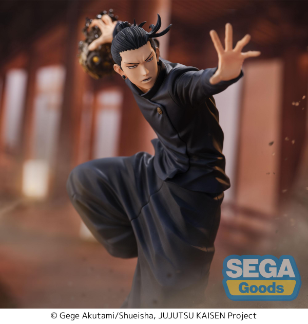 SEGA FIGURIZMα "Jujutsu Kaisen Hidden Inventory/Premature Death" "Suguru Geto" | 4582733426365