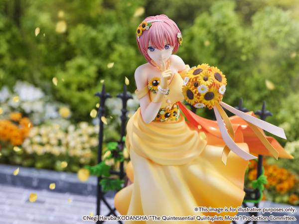 eStream Ichika Nakano -Floral Dress Ver.-(SHIBUYA SCRAMBLE FIGURE) | 4580769941029